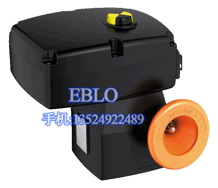 德國依博羅角行程電動執(zhí)行器 E50-E210