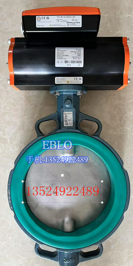 德國依博羅(EBRO)氣動襯膠蝶閥Z011-A